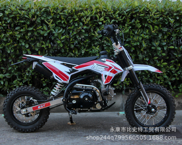 Ck 2.5kg Wheeled Off-Road Motorcycle 70Cc Mountain Off-Road Motorcycle Competition Venue Vehicle Jungle All-Terrain Vehicle