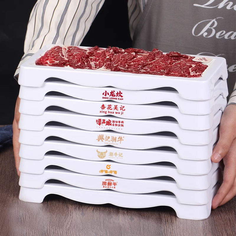 Platos de melamina de carne asada red roja de carne plana tienda de olla caliente comercial de carne de res Chaoshan especial plato rectangular superposición