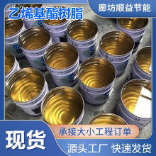 Sҹ901Ó֬ϩ֬䓹ܵ͸ߜϩ֬