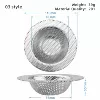 [03款 110mm全孔水槽漏网]