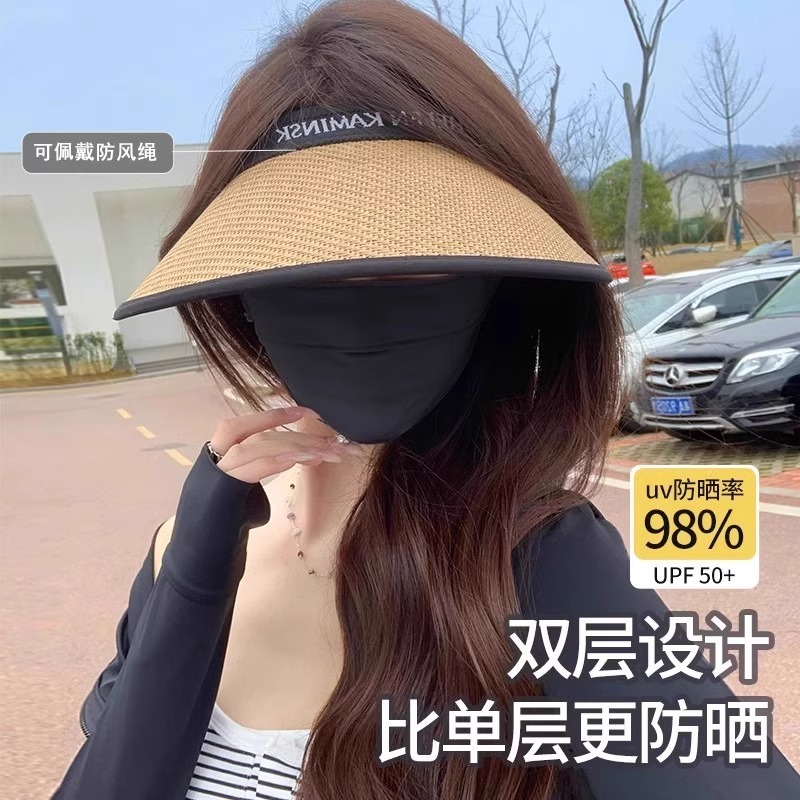 大檐黑胶防晒帽女款夏季防紫外线空顶帽骑行沙滩草编遮阳太阳帽子|undefined