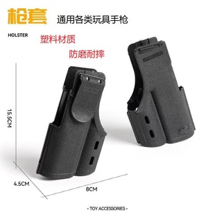 �����G17ͨ��ҰţG18ģ�����Ϙ��׿�������ɳĮ֮��ͨ�ÿ ���