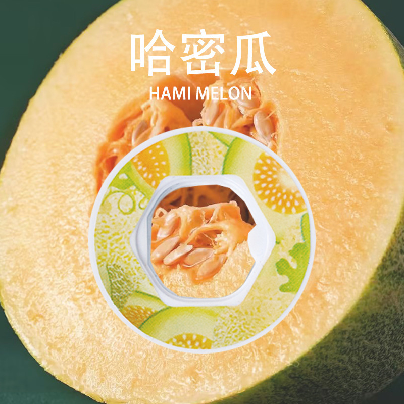 创意吸管水果玩味带香味环专用带彩盒包装翠香环香氛气味跨境爆款|undefined