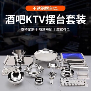 �ư�ktv���P���Ʒҹ�����ˮ���P���P���Ҹ�С�Ե�����[������
