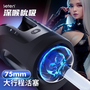 leten���� �����p�ݰ�늸�œ�w�C������ȫ�Ԅ���s늄ӳ�����ο��
