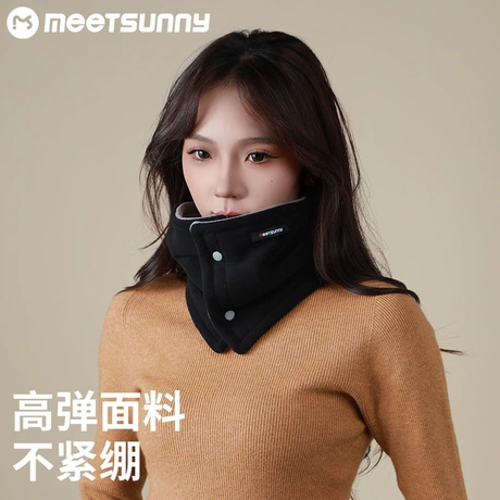MEETSUNNY双面奥粒绒围脖男女冬季加厚保暖护颈骑车防风百搭围巾