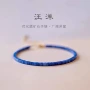 优化学生生日个性手链