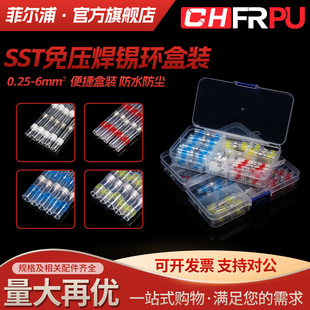 �Ӿ�������s�≺�Ӻ��a�h�Ӿ�����SST-21���ٺ��ӁK��늾����^