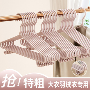 �����¼ܟo�۲����������÷��İ��W����������ɝ���������¼�