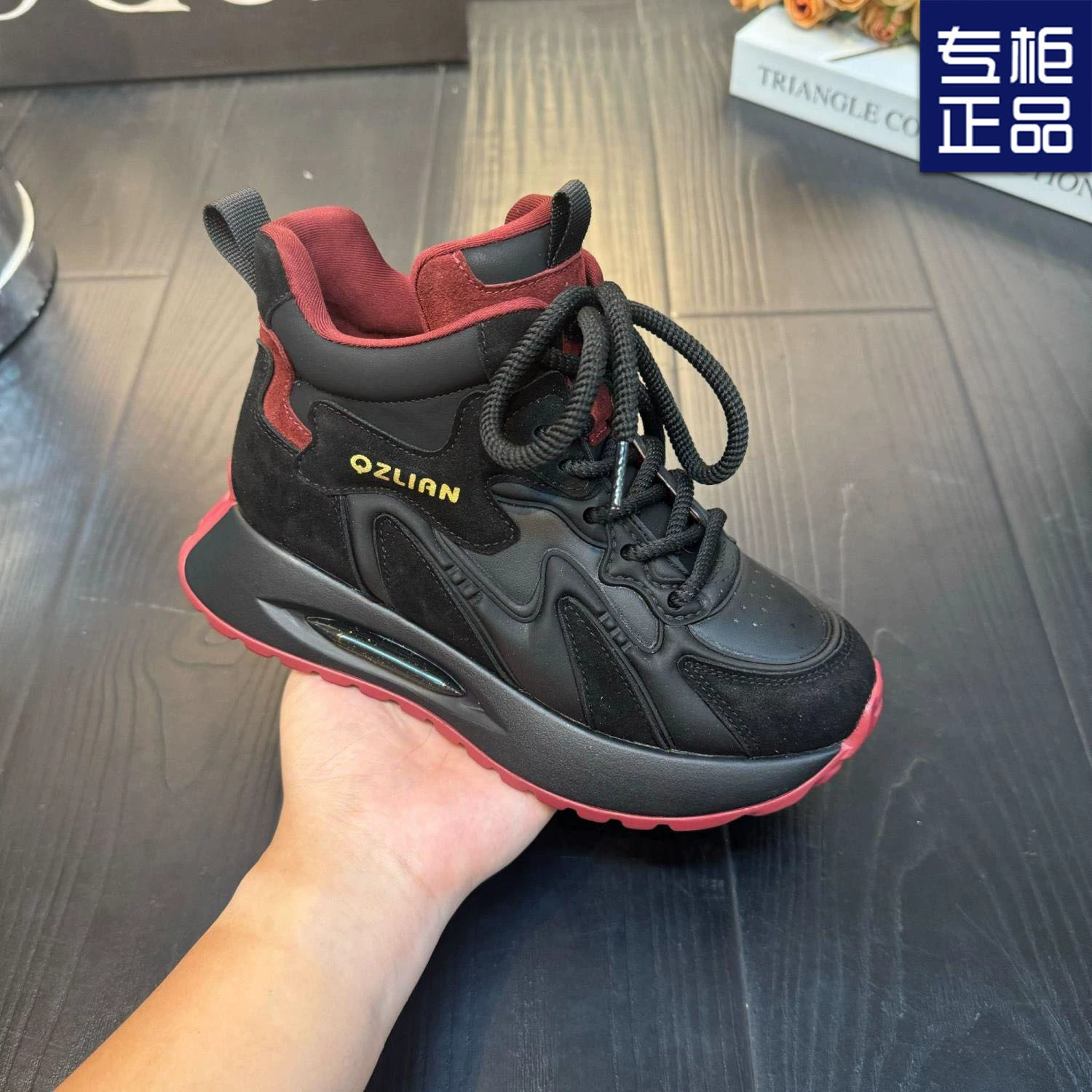 2024 осень-зима новая повседневная мода дикий высокий уровень чувства толстой подошвы темпераментные женские туфли