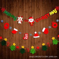 クリスマスの装飾品は旗の色の旗を掲げてクリスマスツリーを飾って旗のフェルトのアルファベットの老人の手袋を掛けて旗を引きます。