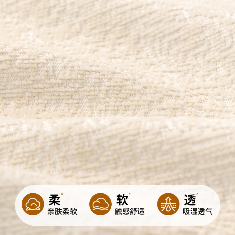 Luz Yi sólido sofá Chenille gable lujo ligero de alto nivel toalla de sofá anti-gato rascar cojín cubierta completa cubierta mayorista