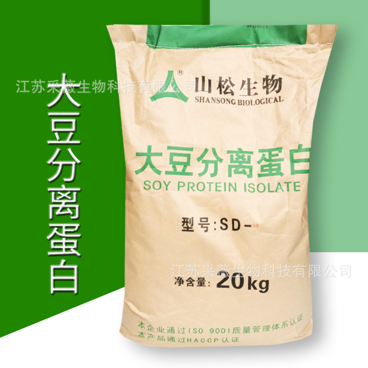 大豆分离蛋白 浓缩蛋白 大豆分离蛋白原料批发 补充蛋白含量
