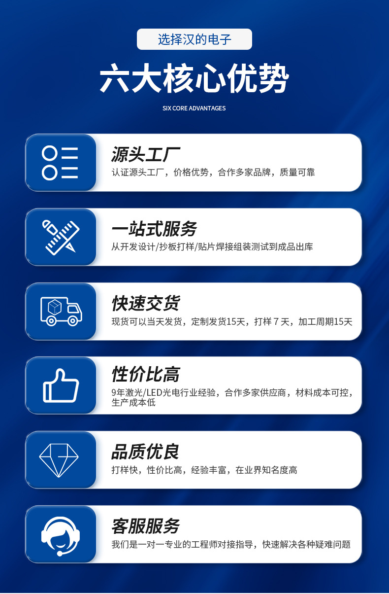 详情页_05.jpg