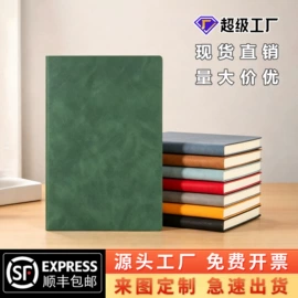笔记本记事本;商务礼品套装