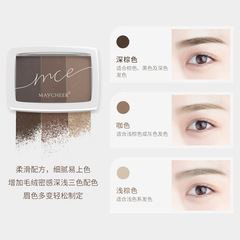 Meixier three-dimensional eyebrow powder three-color eyebrow powder waterproof non-smudge long-lasting beginners eyebrow powder tray wholesale