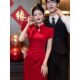 Red Cheongsam Women's New Chinese Toast Dress Bride Slimming Improved Engagement Dress Back to the Door Wedding Dress