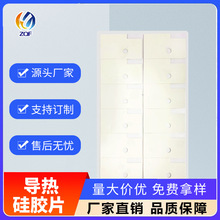 SֱNzƬ Oɢ ͸ߜؽ^ z|Ƭ