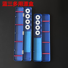 Ư��45cm�{����Ư�����������Ӿ���4�S�m���ö๦�ܸ�Ư��