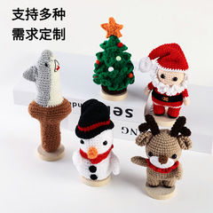 Amazonの新しいポジティブなエネルギーのクリスマス面白い手作りウールのかぎ針編みの動物、野菜、果物の人形
