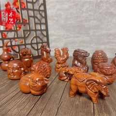 胡桃木彫刻、紅貴宝木製ハンドピース、干支檀木玩具、手玉木珠飾り、紅木ハンドピース