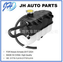 m2017-2024ծaɣ Ӣˮˮ21710-1LA0A 217101LA0A