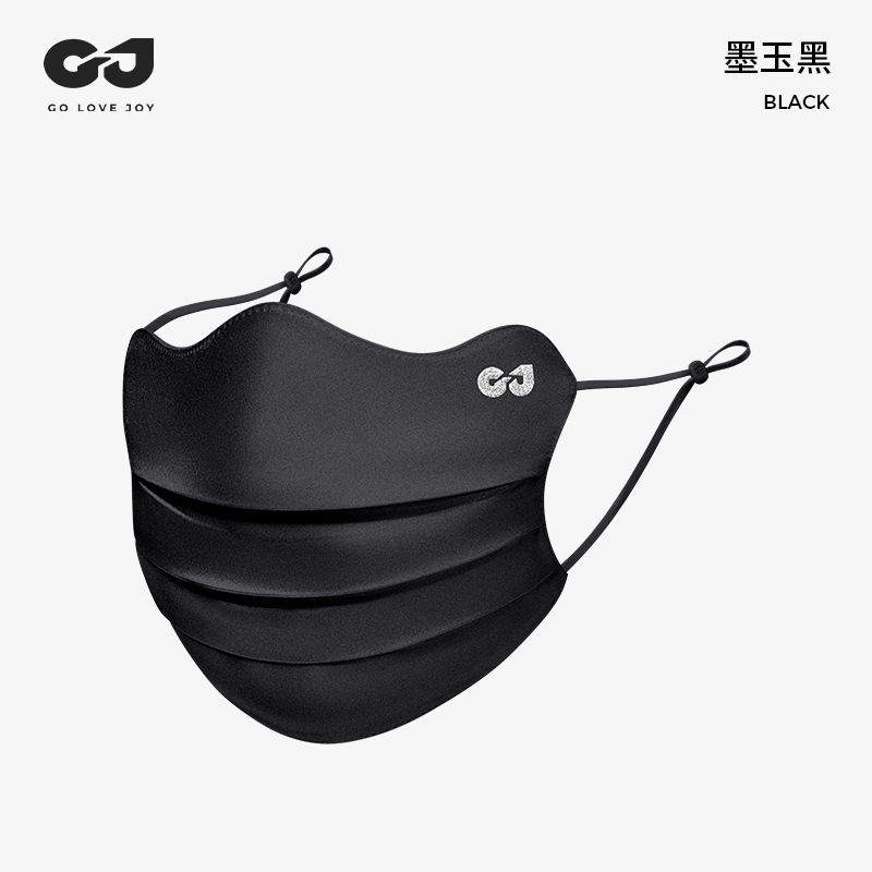 高乐捷防晒口罩桑蚕丝透气薄款夏季真丝女护眼角户外遮阳防紫外线|undefined