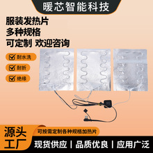 ���Ɓ��늟�Ƭ̼�w�S�l��Ƭusb���b�R�ױ��ğo�����ӟ�Ƭ��ˮϴ