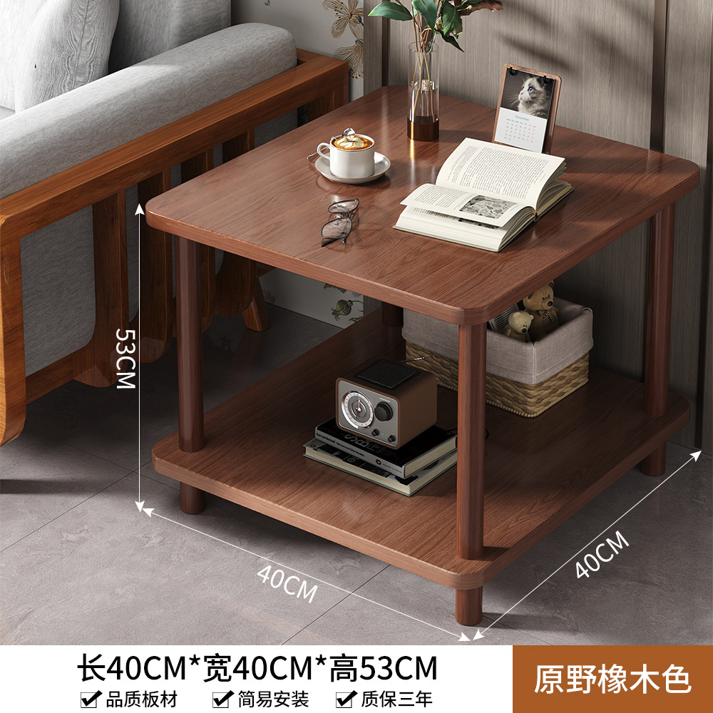 Sofá de madera sólida mesas laterales de la sala de estar de alquiler simple muy estrecha mesas de té pequeñas mesas cuadradas de doble capa
