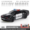 1:32 Jianyuan Hellcat Police Car-Box-Black