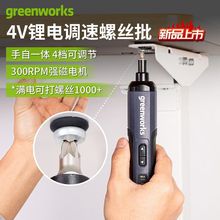 ������4V늄��ݽz�������әC���ʽ����С����������������b