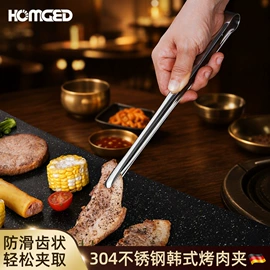 勺、调羹;保鲜盒、饭盒;烹饪勺铲