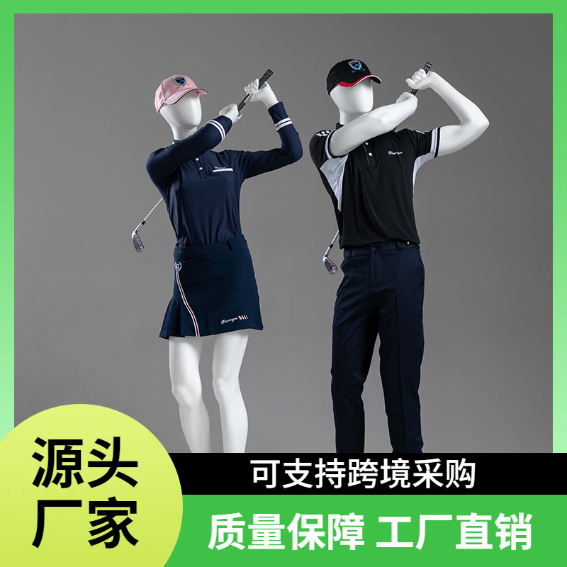 Golf Tennis Sports Model Props for Men and Women Full Body Mannequins Clothing Store Window Artificial Dummy Display Stand