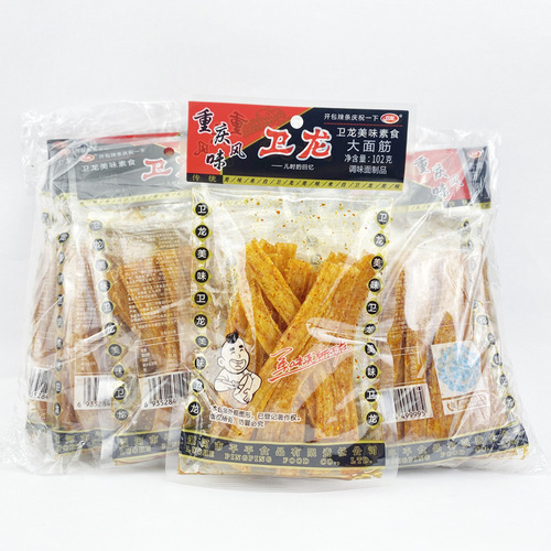 Wailong 102g spicy nitrites, 106g Jindian nostalgic snacks for foodies, satisfying snacks, leisure food