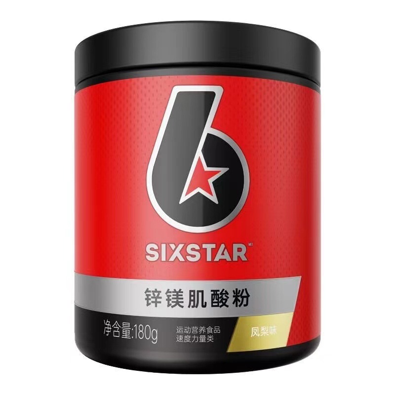 肌肉科技六星锌镁肌酸粉多口味运动补剂耐力爆发力180g/罐|undefined