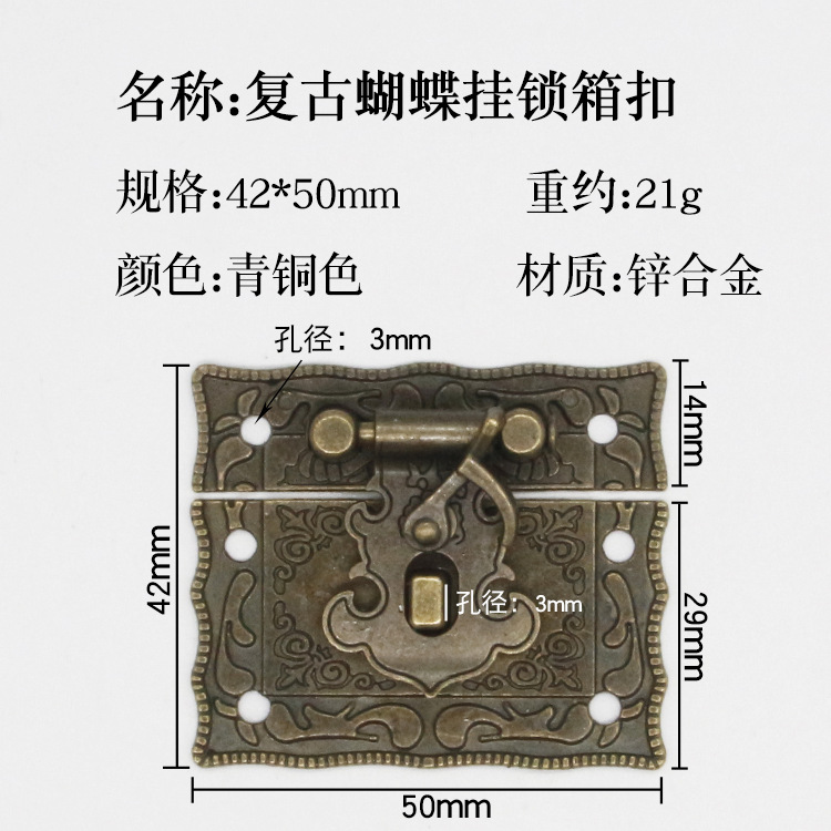 Caja de embalaje accesorios aleación hebilla caja de madera hebilla caja vintage hebilla caja de embalaje antiguo hebilla al por mayor