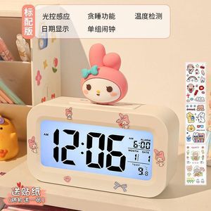 漫画人形 DIY クリエイティブ目覚まし時計学生特別な電子時計ウェイクアップアーティファクト多機能スマート目覚まし時計|undefined