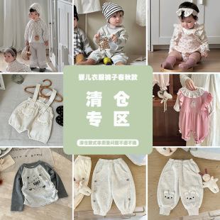 �����＾��a��}���냺�����ɼ����B�w�����eѝ�ӷ��|�����˲��Q