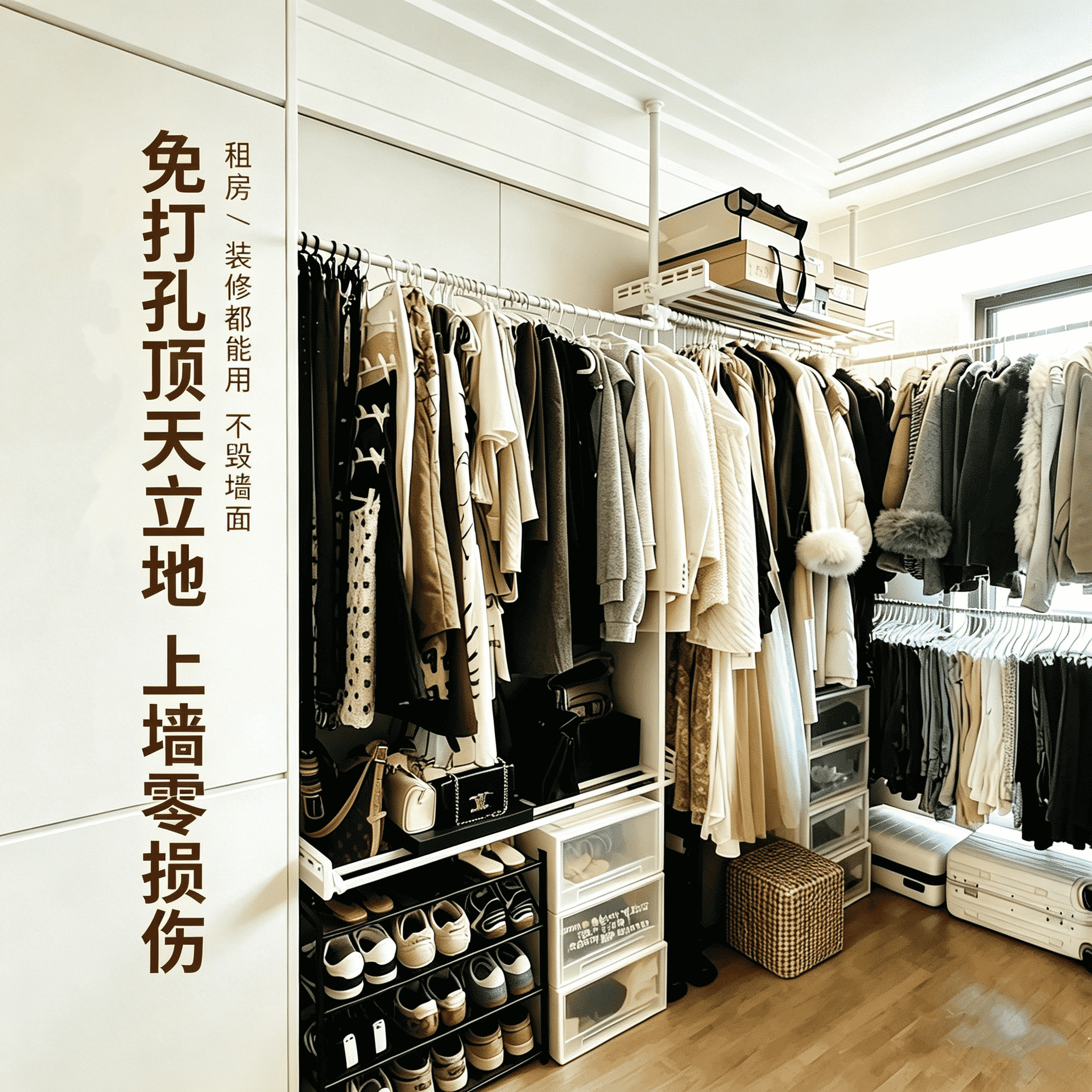 Floor-Standing Clothes Drying Rack, Home Use, No-Drill Balcony Telescopic Rod Clothes Rack, Floor-Standing Clothes Drying Rack for Home Use