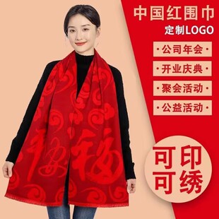 ƽ�������⸣�ٸ���노��Ї���tɫ�����ٴ����ӡ��LOGO�t�����Y