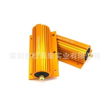 RXG24N大功率无感高精密 黄金铝壳电阻100W200W250W300W500W1000W