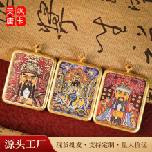 西藏唐卡半手绘热贡五爷民族风高端藏式吊坠铜镀金不掉色嘎乌盒子