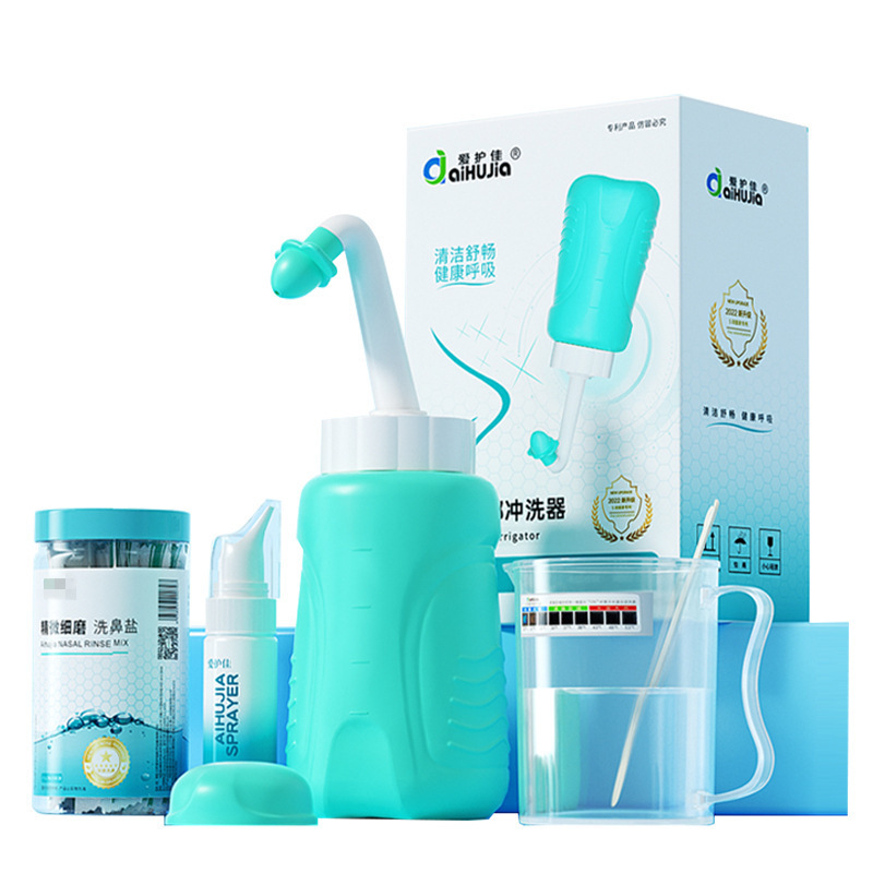 Aihujia Nasal Irrigator New Model Adjustable Rotating Silicone Bendable Head Three-Hole Single-Hole Nozzle Portable Nasal Wash Bottle