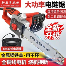 ���������䏴��ʷ�ľ䏲����220V�о����ü��~�朓��ֳ�