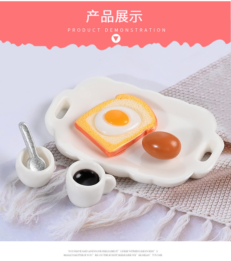 早餐_07.jpg