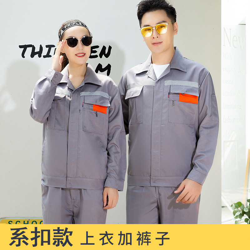 Primavera y otoño ropa de trabajo de manga larga para hombres y mujeres resistente al desgaste fábrica de ropa de reparación de automóviles chaqueta fuente de fábrica de ropa de protección laboral