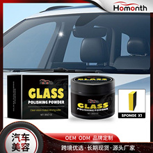 Homonth��܇��������� ��܇���L������Ĥ�����坍܇�ò����坍��