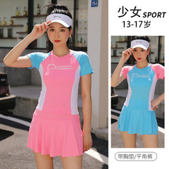 Bodysuit Swim Dress for Girls Aged 12-17, Junior Teen Style Flat-bottomed One-piece Swimsuit for Girls Students, Hot Spring Swimwear