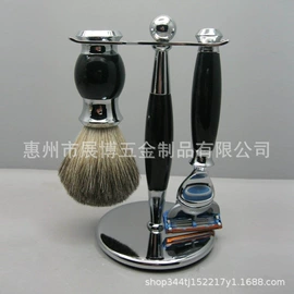 剃须刀;男士美发用品;一次性剃须