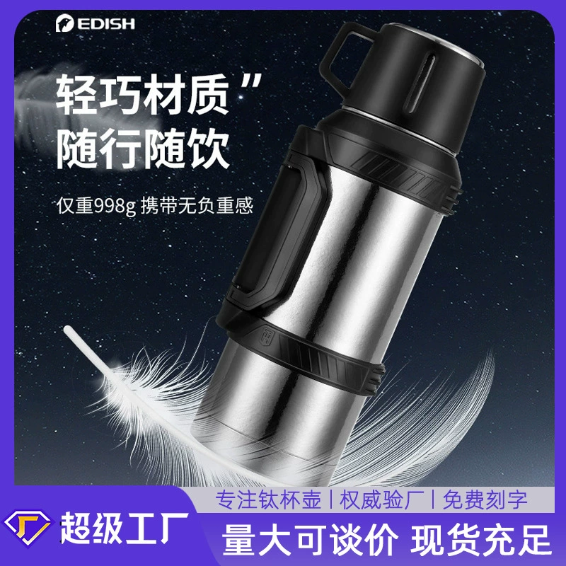 Thermos for traveling, capacious handheld teapot for home use